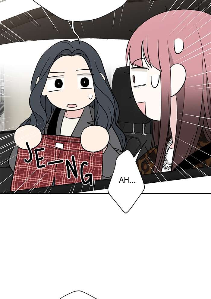 Mother, I’m Sorry Chapter 84 Gambar 75