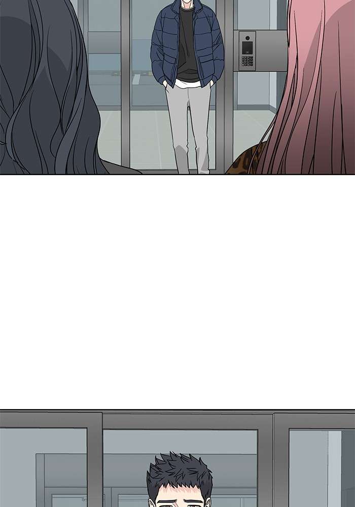 Mother, I’m Sorry Chapter 84 Gambar 80