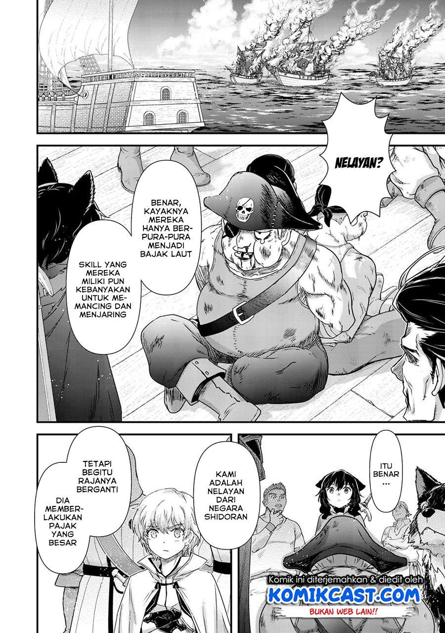 Tensei shitara Ken deshita Chapter 45 Gambar 22