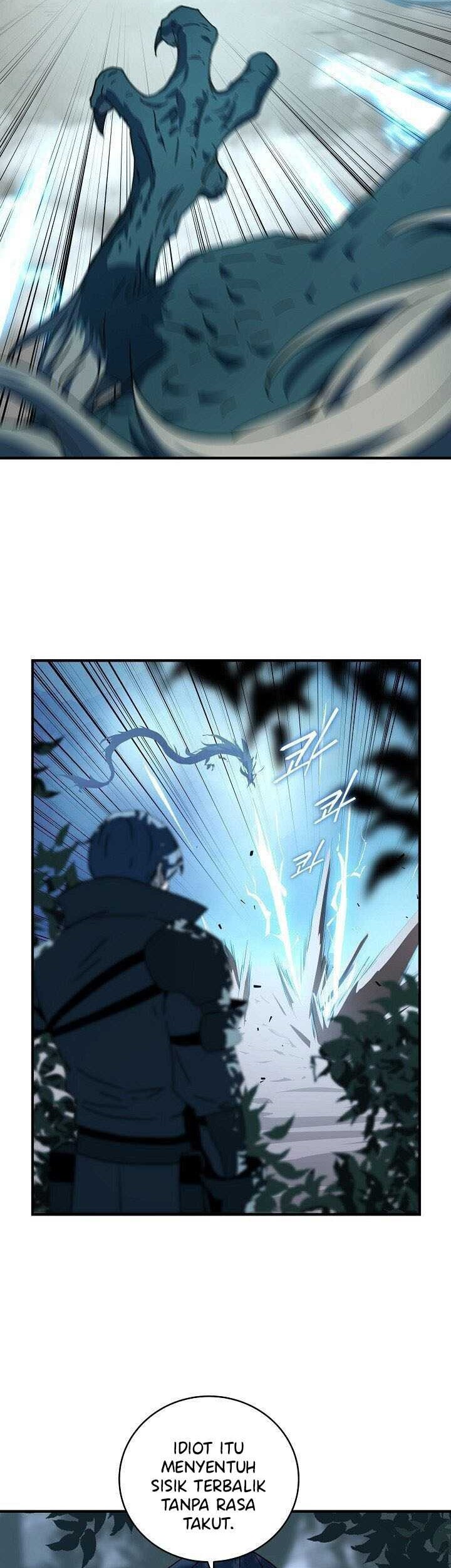 Return of the Frozen Player Chapter 23 Gambar 5
