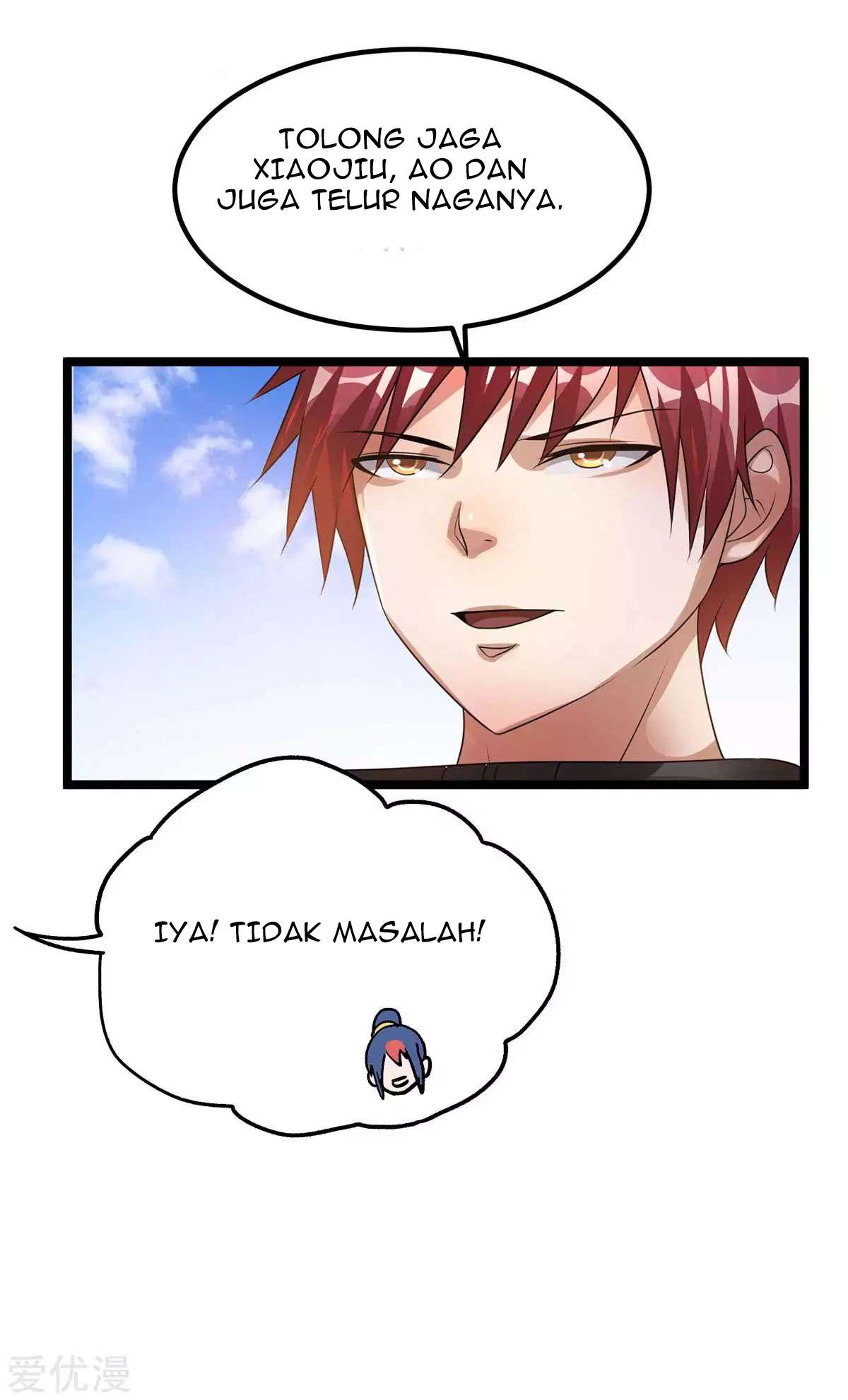 Dushi Xian Wang Chapter 107 Gambar 31