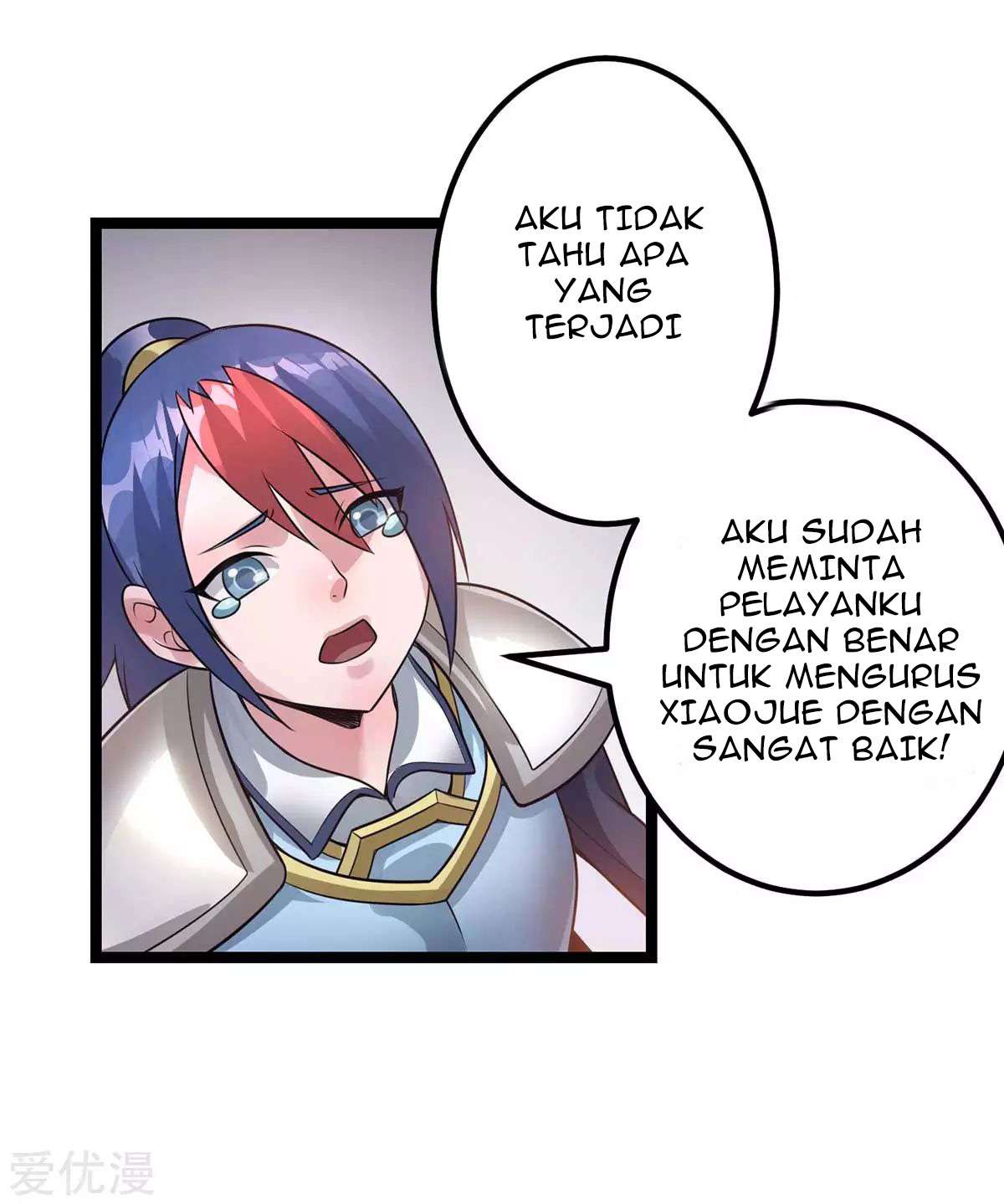 Dushi Xian Wang Chapter 106 Gambar 4