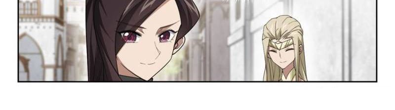 Virtual World: Close Combat Mage Chapter 151 Gambar 4