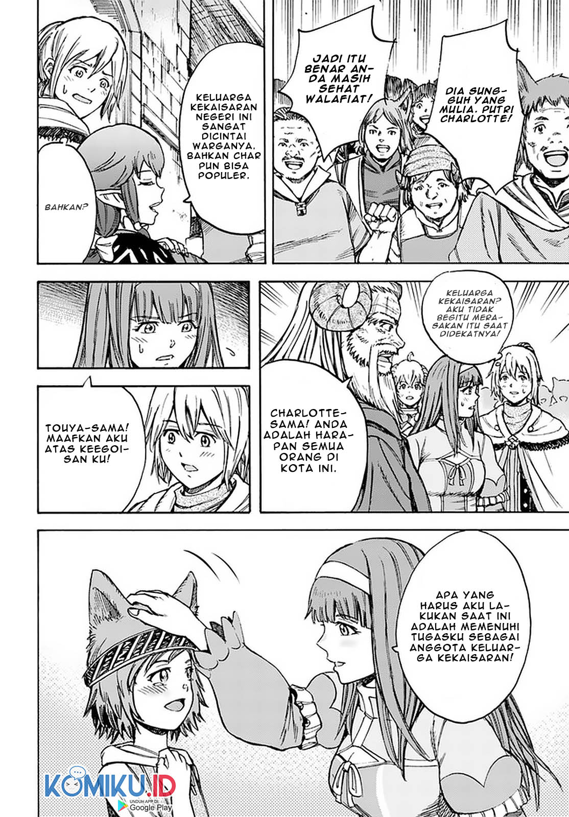 Shoukan Sareta Kenja wa Isekai o Iku ~ Saikyouna no wa Fuyou Zaiko no Aitemudeshita ~ Chapter 18 Gambar 23