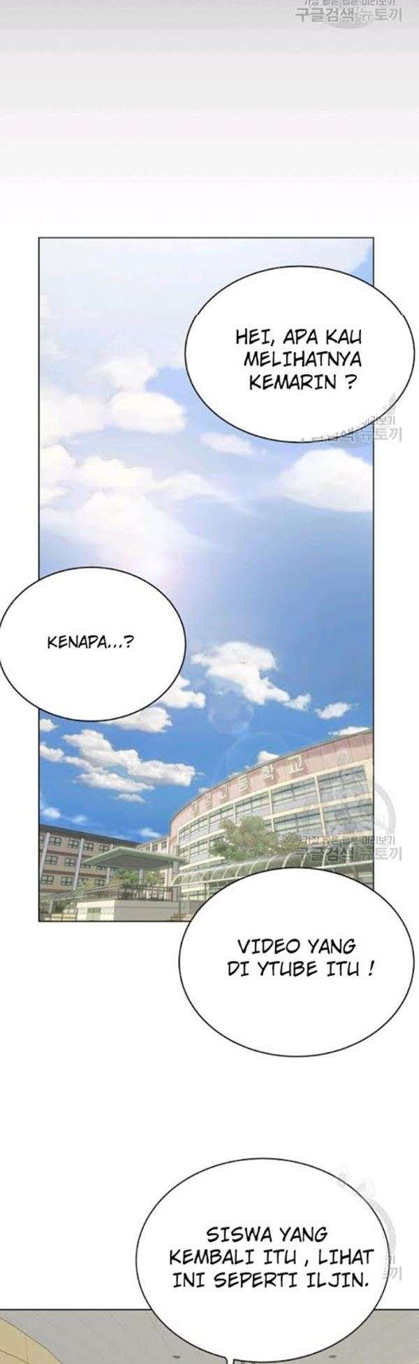 Trigger Chapter 54 Gambar 35
