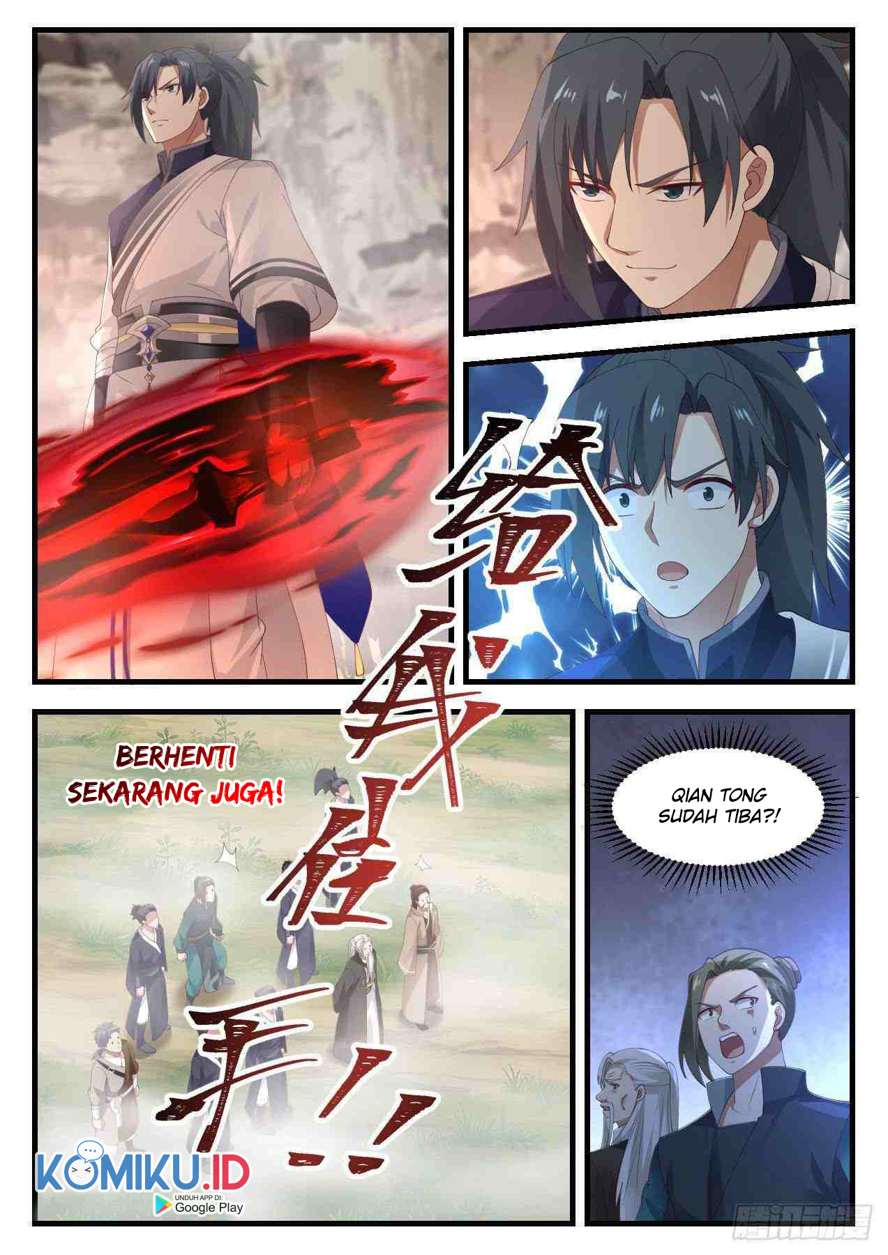 Martial Peak Part 1 Chapter 1040 Gambar 12