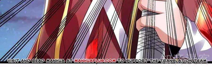 Dushi Xian Wang Chapter 109 Gambar 13