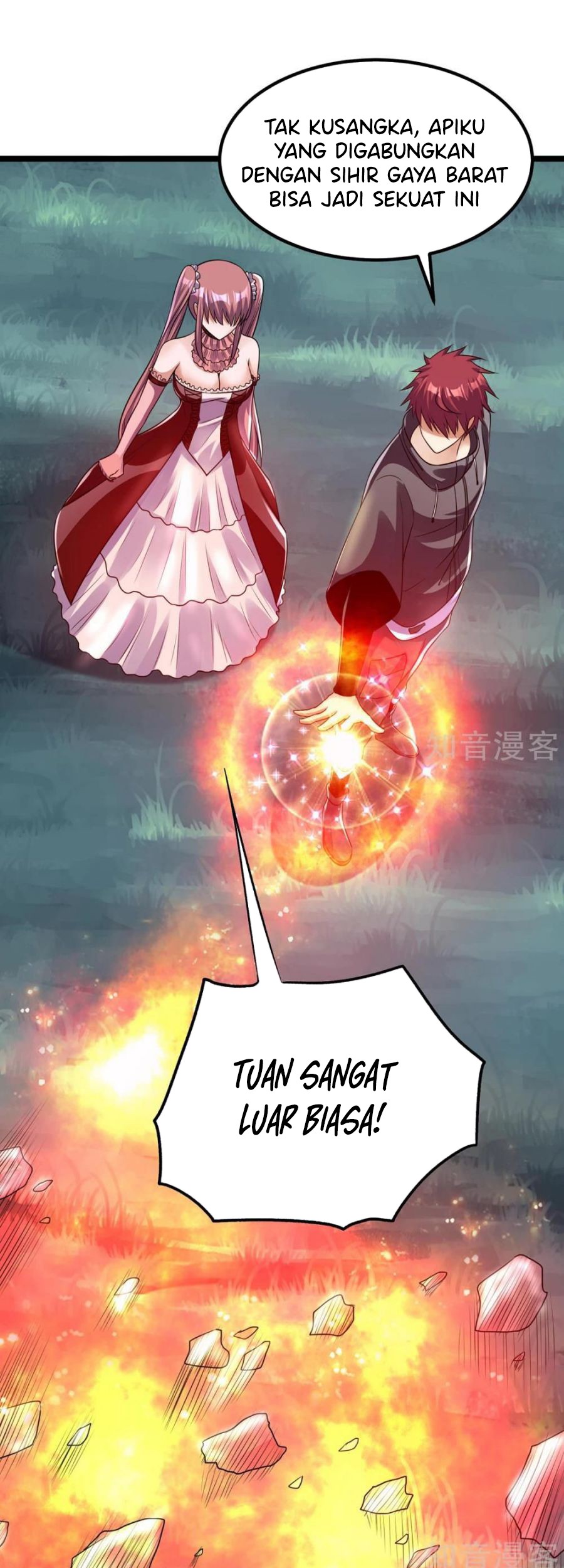 Dushi Xian Wang Chapter 109 Gambar 14