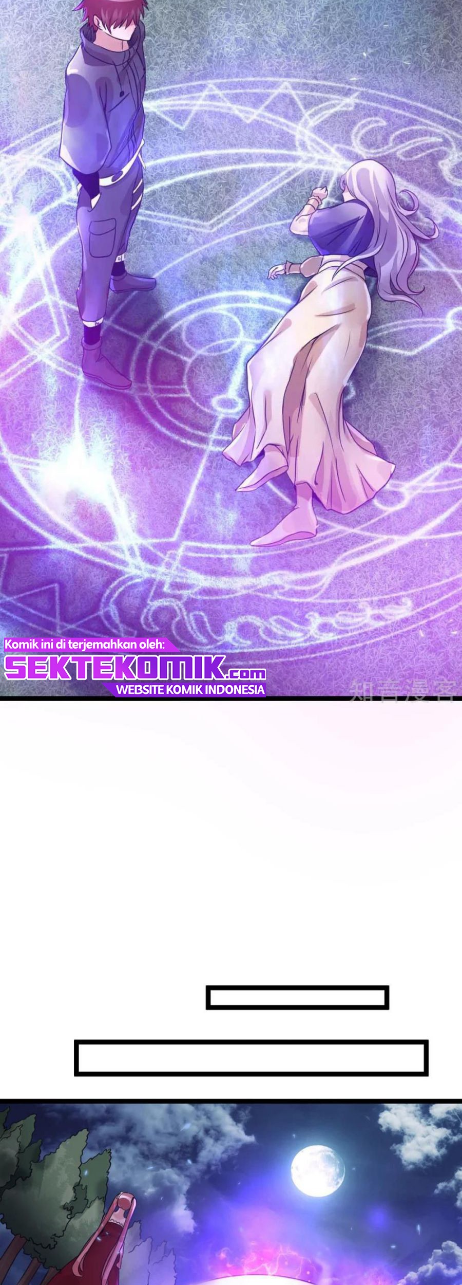 Dushi Xian Wang Chapter 109 Gambar 19