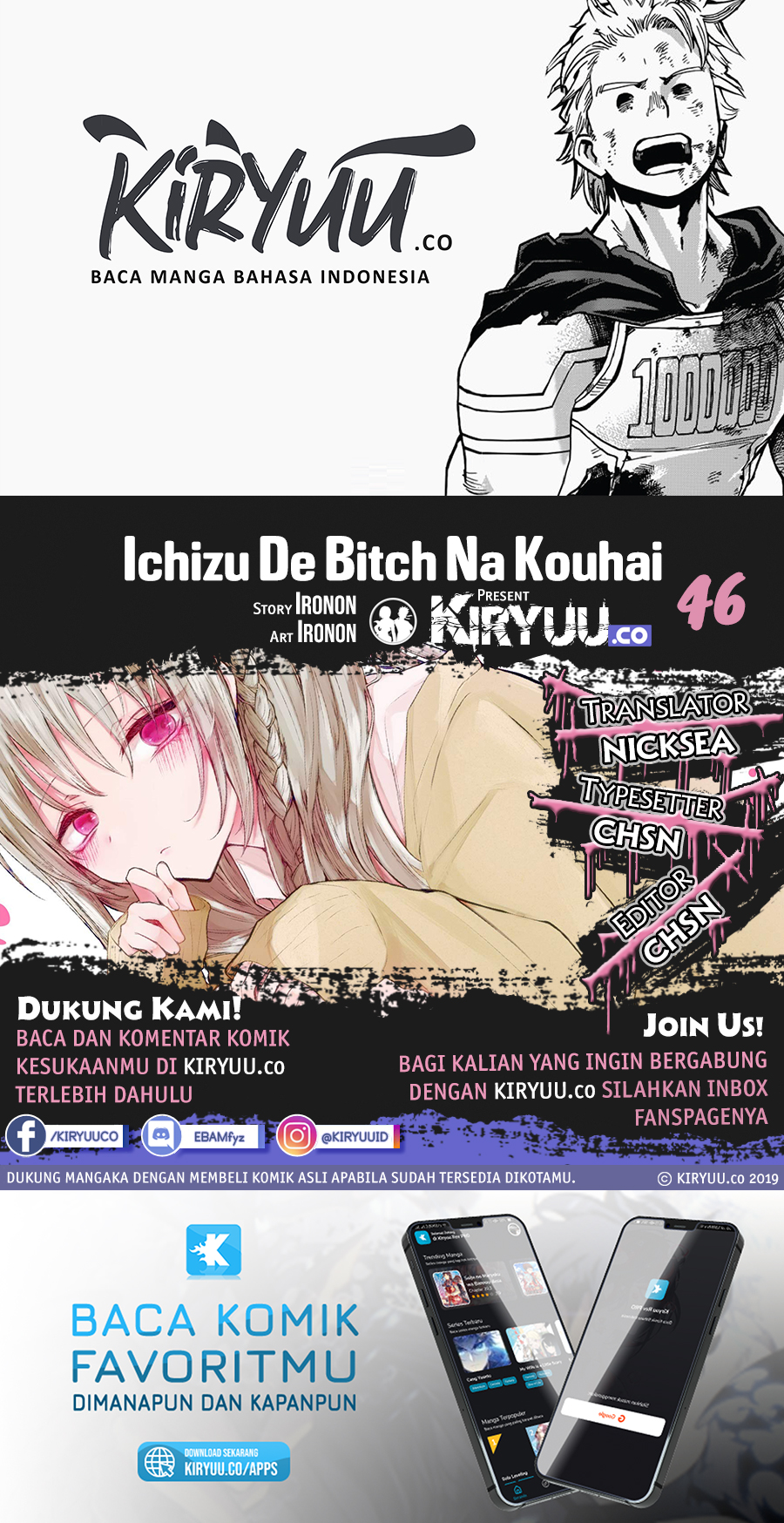 Baca Komik Ichizu de Bitch na Kouhai Chapter 46 Gambar 1