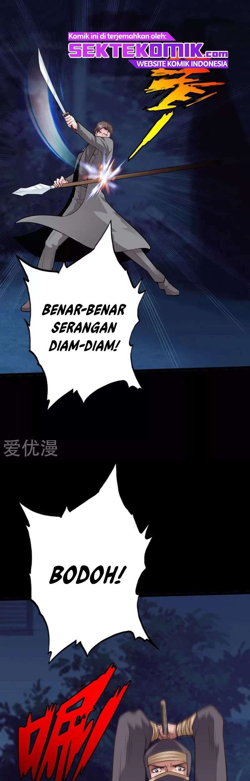 Hopeless Chapter 141 Gambar 12