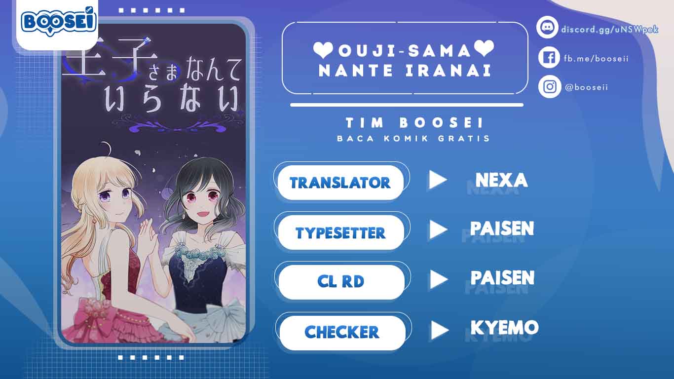 Baca Komik Ouji-sama Nante Iranai Chapter 65 Gambar 1