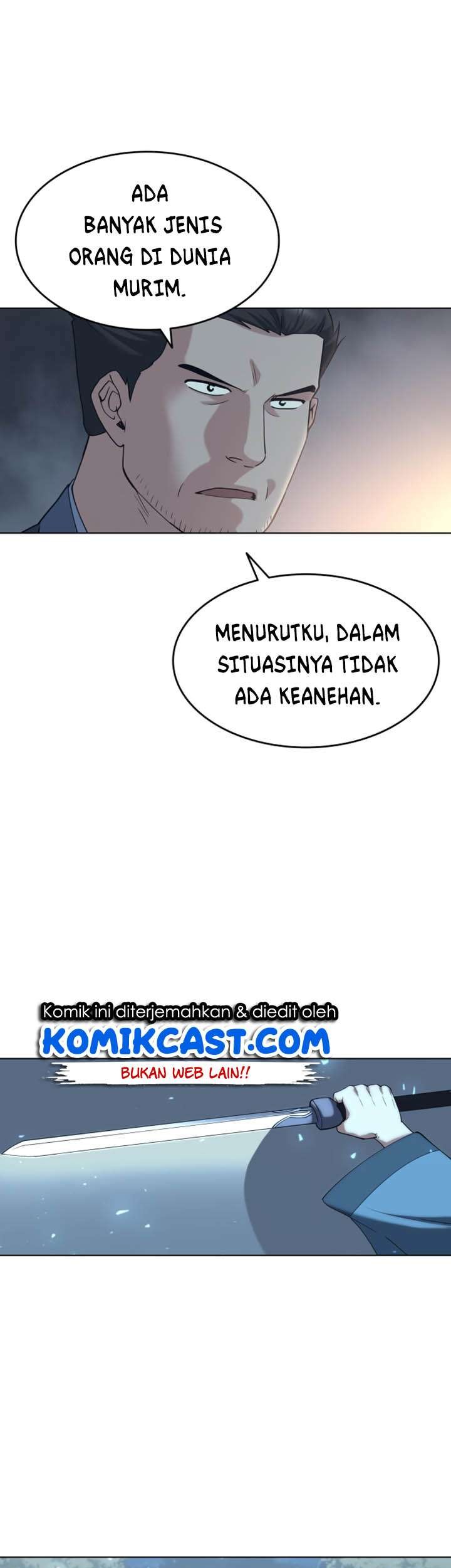 Tale of a Scribe Who Retires to the Countryside Chapter 45 Gambar 32