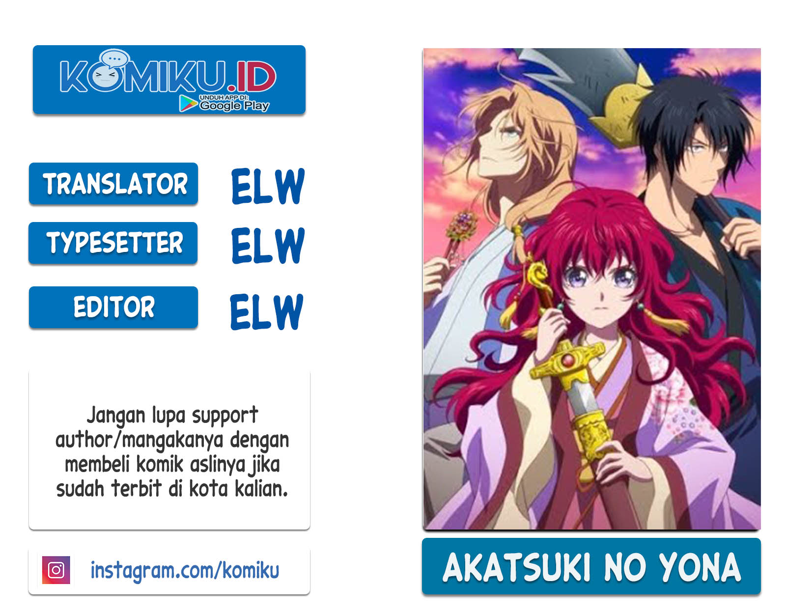 Komik Akatsuki no Yona - Chapter Chapter 181 - Halaman 1