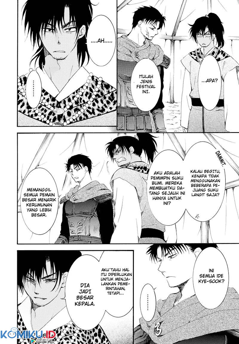 Komik Akatsuki no Yona - Chapter Chapter 181 - Halaman 13