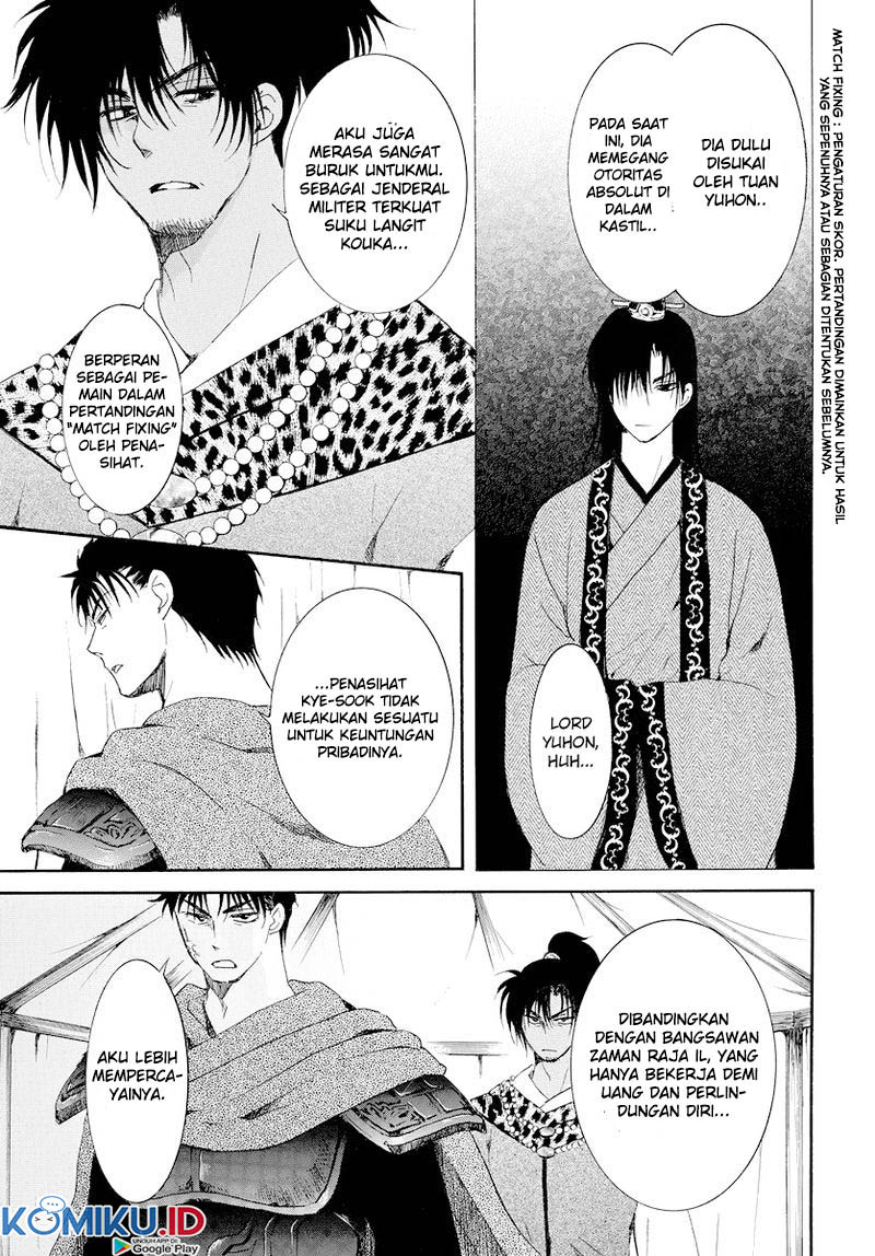 Komik Akatsuki no Yona - Chapter Chapter 181 - Halaman 14