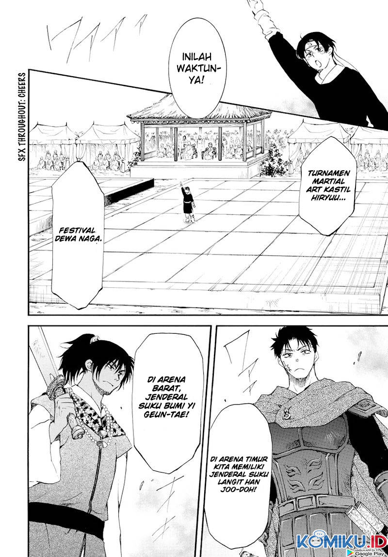 Komik Akatsuki no Yona - Chapter Chapter 181 - Halaman 15