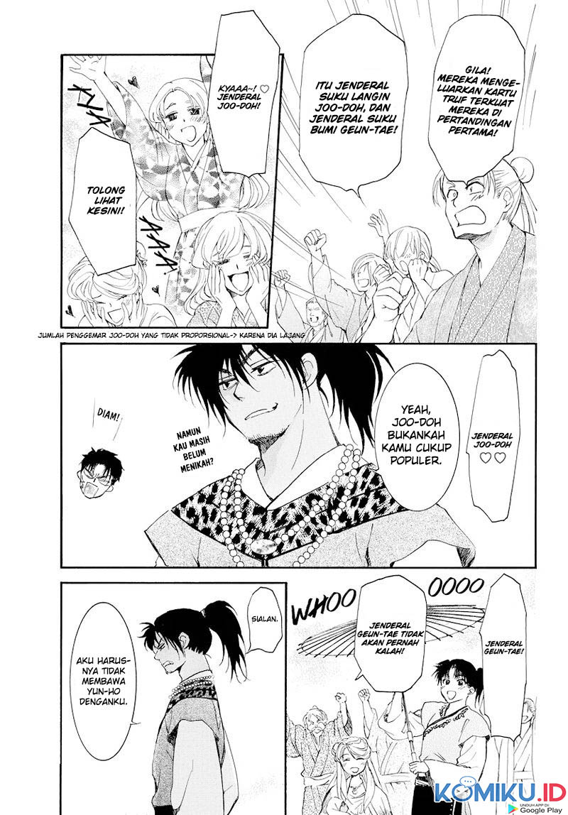 Komik Akatsuki no Yona - Chapter Chapter 181 - Halaman 16