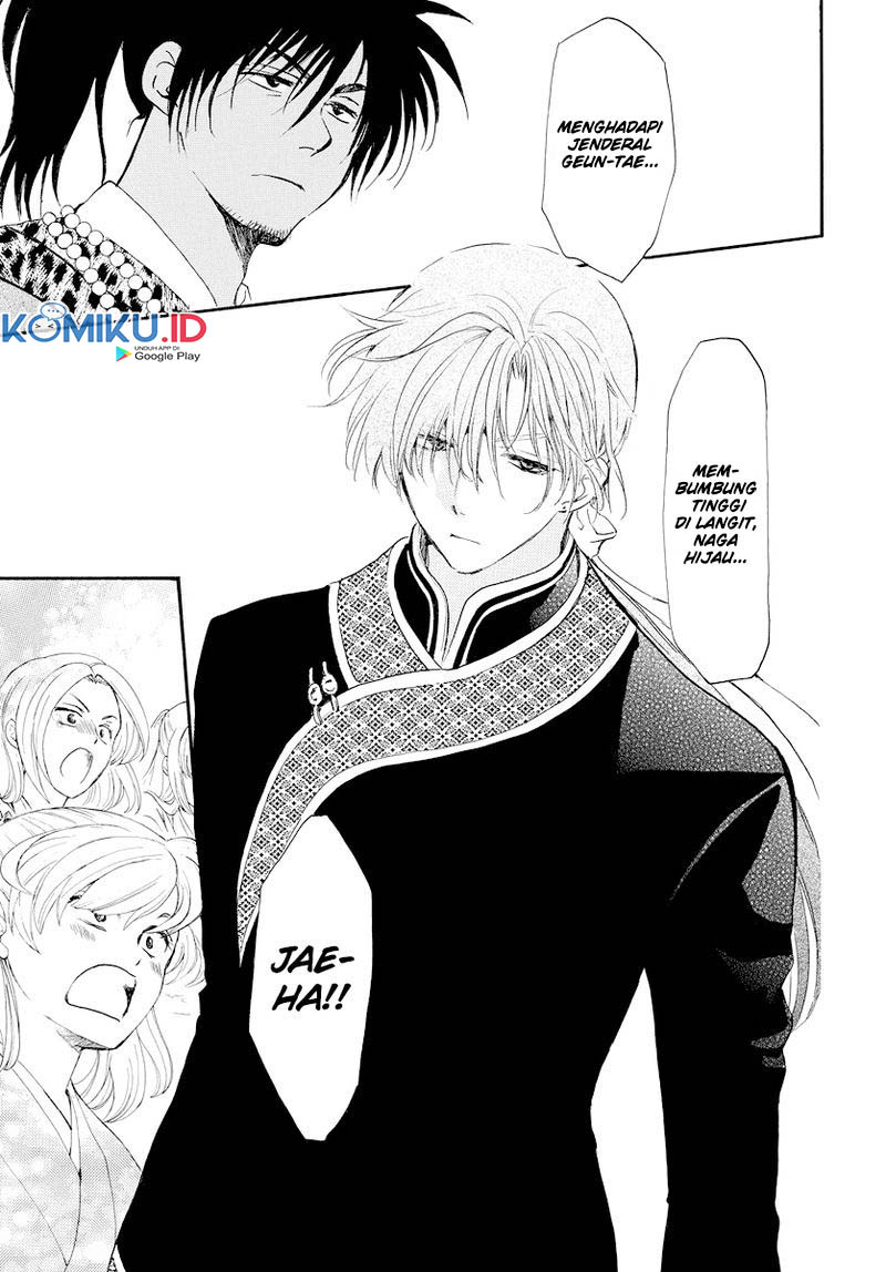 Komik Akatsuki no Yona - Chapter Chapter 181 - Halaman 18