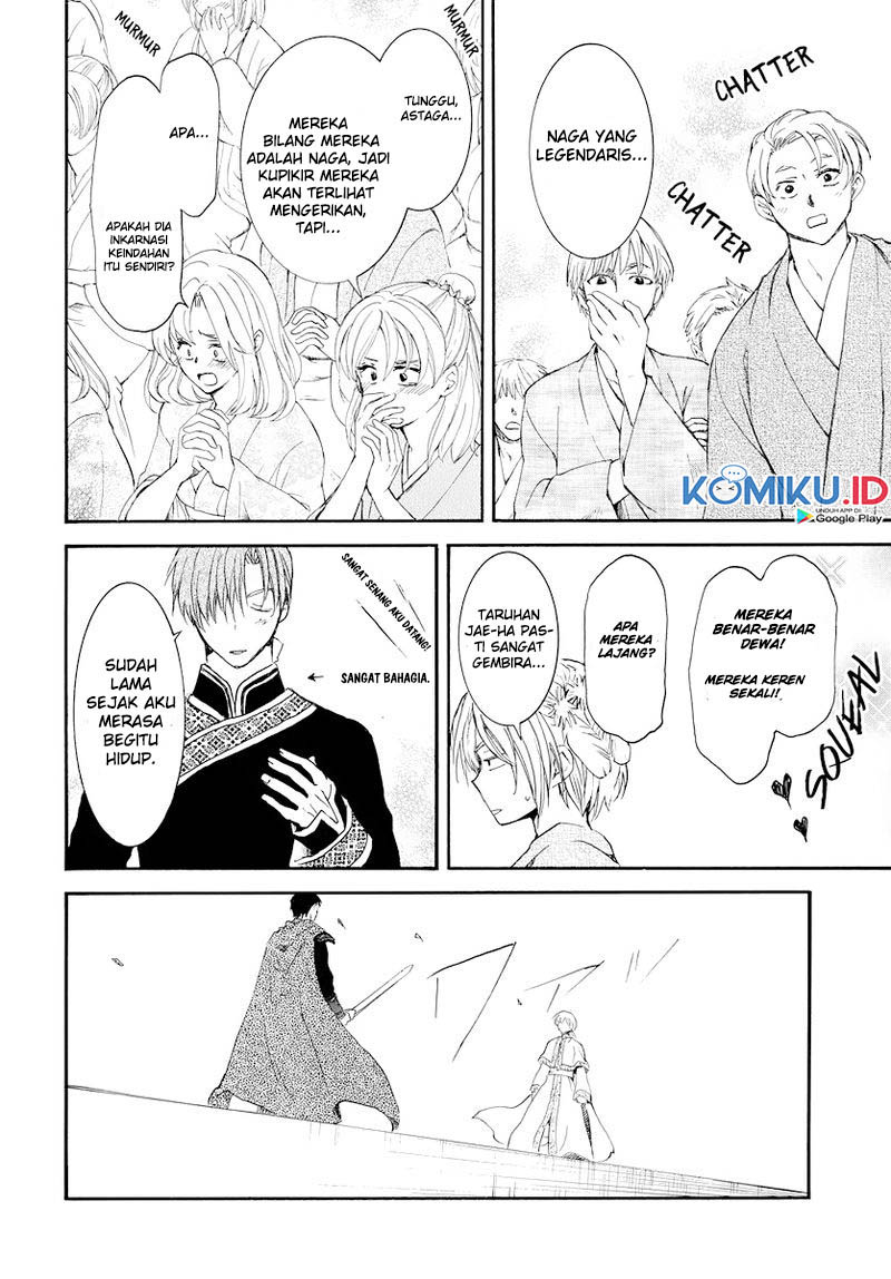 Komik Akatsuki no Yona - Chapter Chapter 181 - Halaman 19