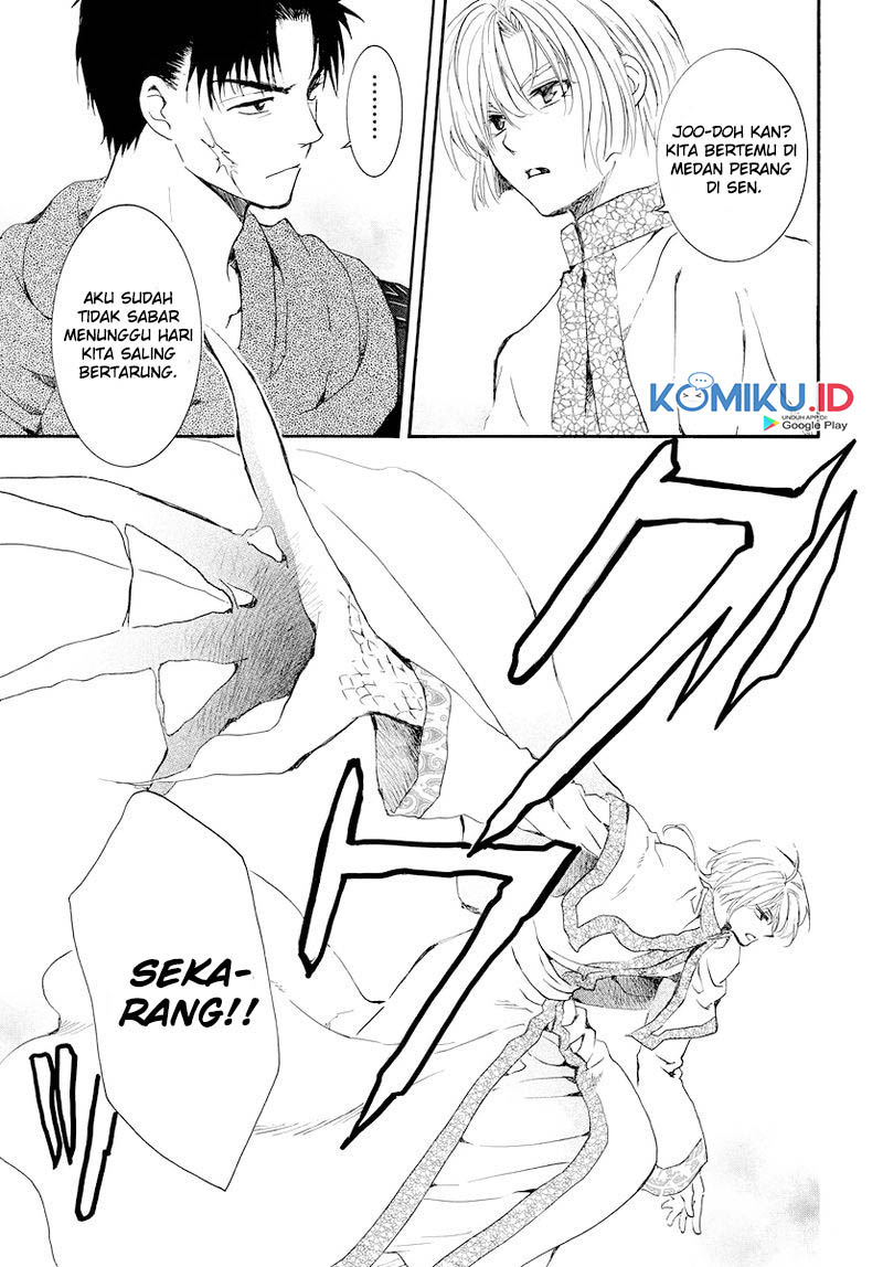 Komik Akatsuki no Yona - Chapter Chapter 181 - Halaman 20