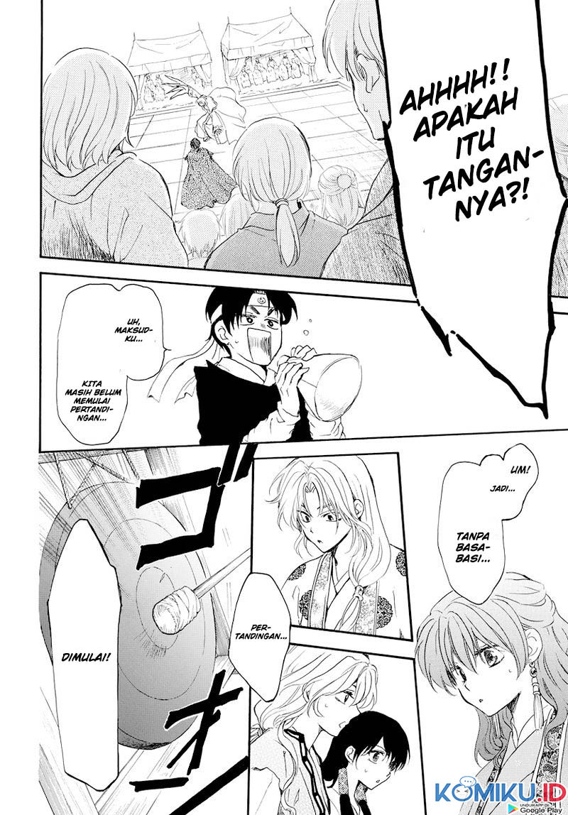 Komik Akatsuki no Yona - Chapter Chapter 181 - Halaman 21