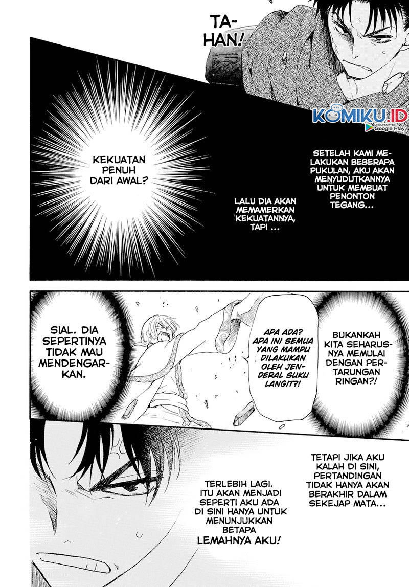 Komik Akatsuki no Yona - Chapter Chapter 181 - Halaman 23