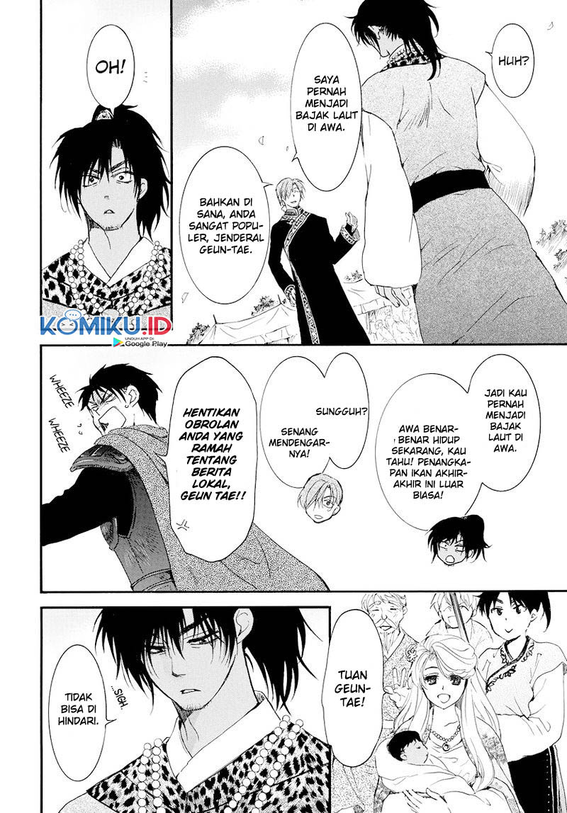 Komik Akatsuki no Yona - Chapter Chapter 181 - Halaman 25