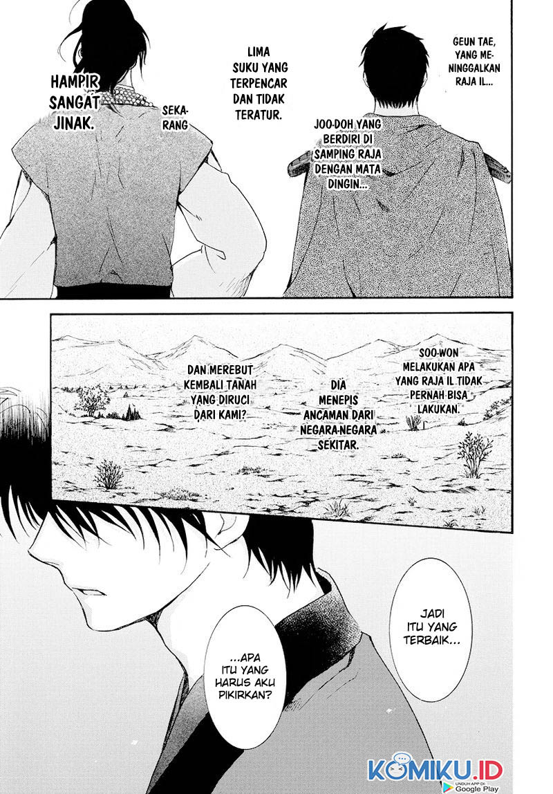 Komik Akatsuki no Yona - Chapter Chapter 181 - Halaman 29