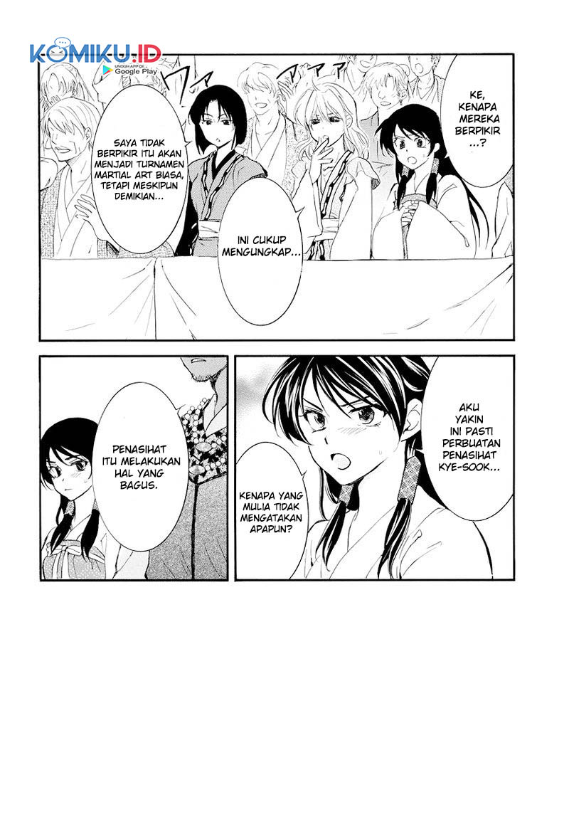 Komik Akatsuki no Yona - Chapter Chapter 181 - Halaman 3