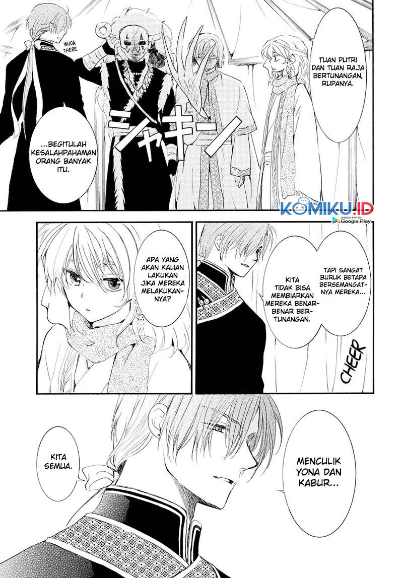 Komik Akatsuki no Yona - Chapter Chapter 181 - Halaman 6