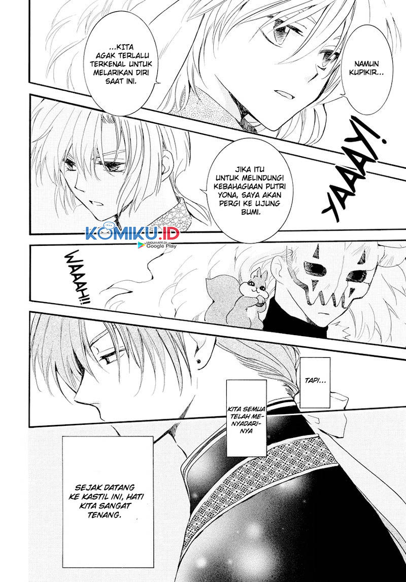 Komik Akatsuki no Yona - Chapter Chapter 181 - Halaman 7