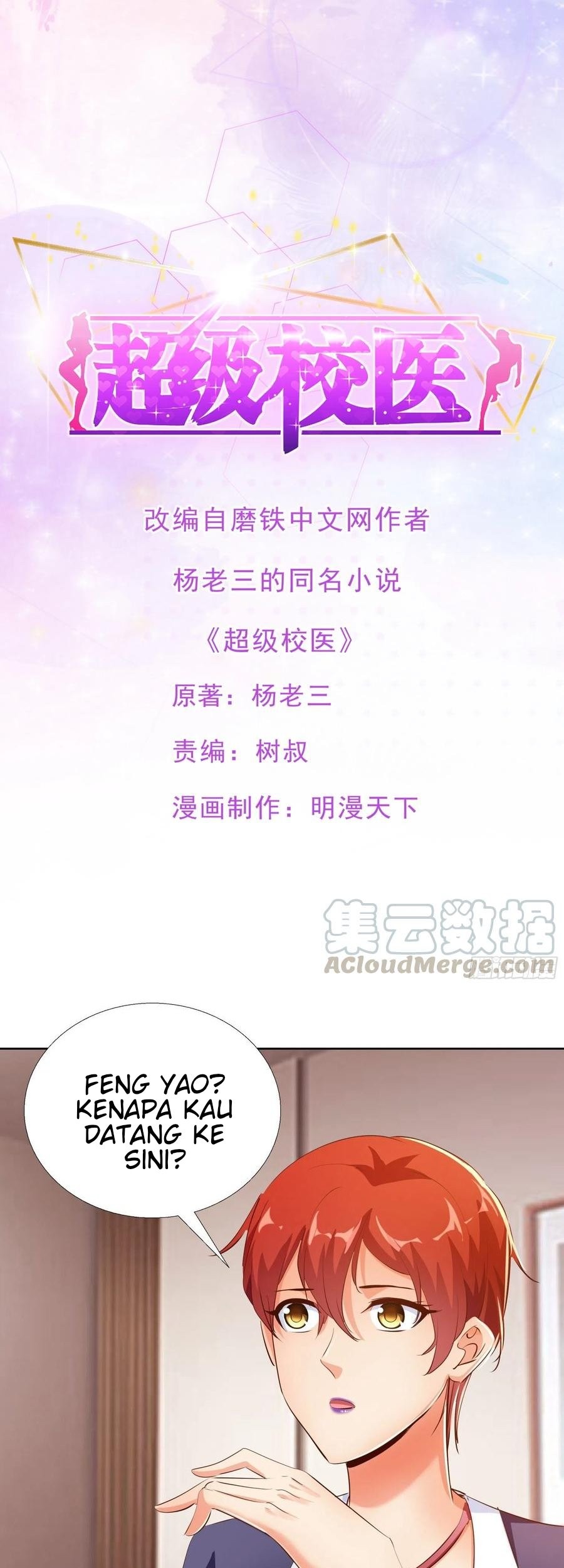 Baca Manhua Super School Doctor Chapter 121 Gambar 2