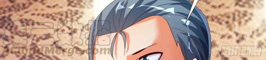 Super School Doctor Chapter 121 Gambar 12