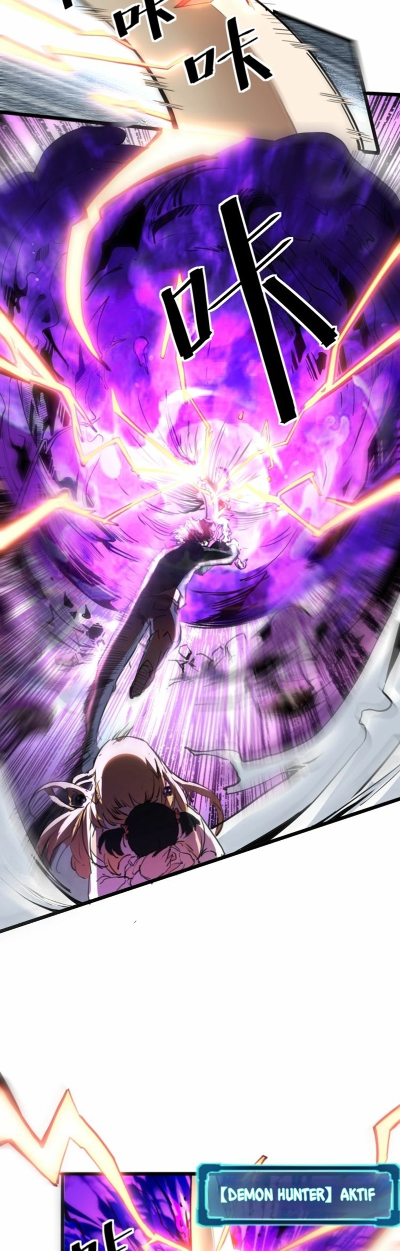 I Rely On BUG To Be The King Chapter 04.2 Gambar 19
