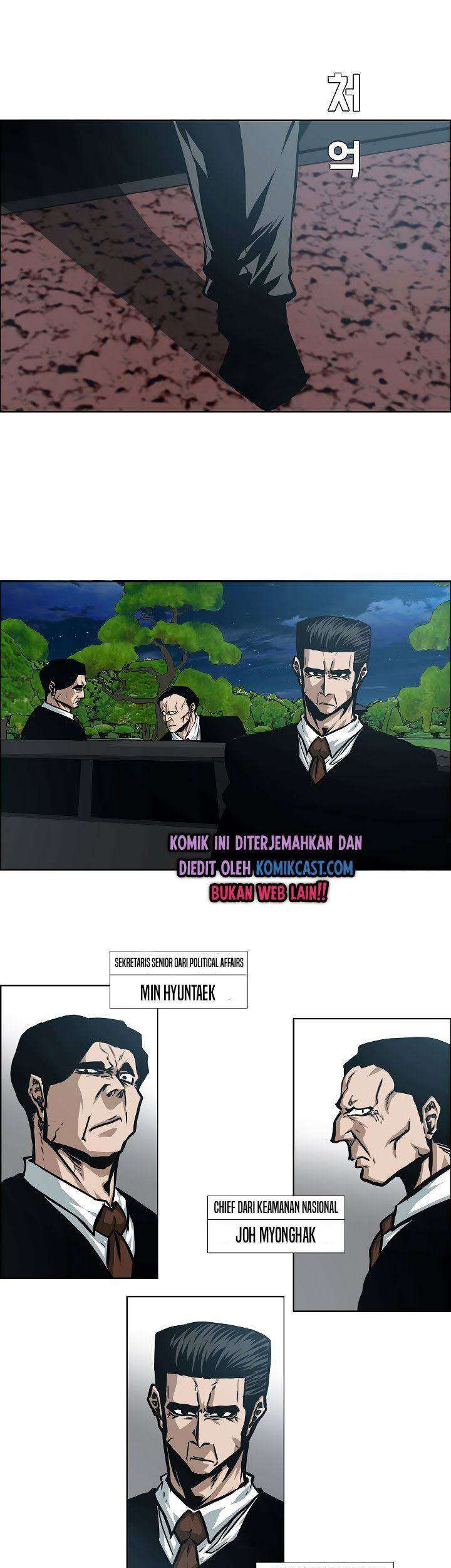 Baca Manhwa Rooftop Sword Master Chapter 59 Gambar 2