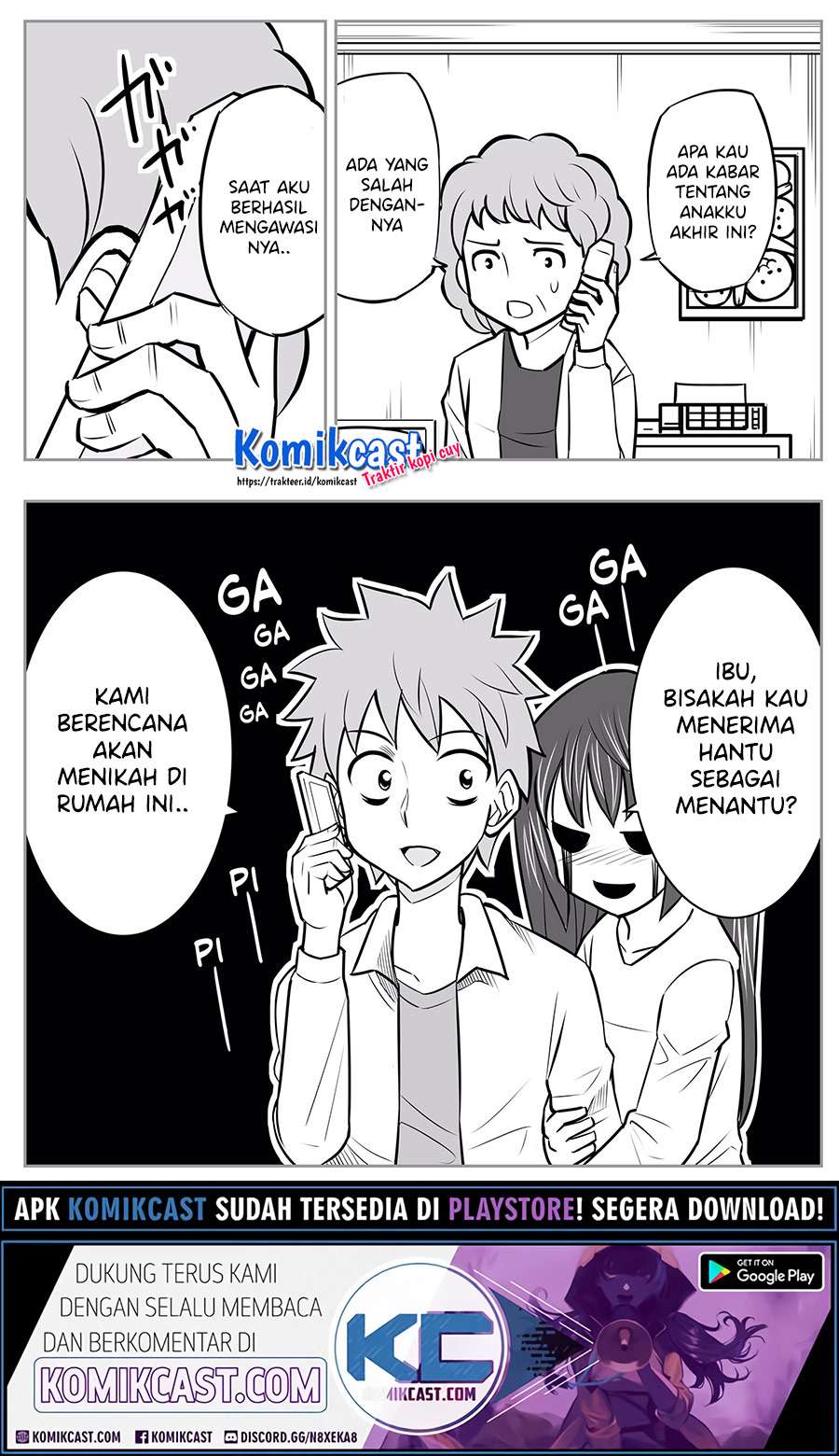 A Story about Living with a Ghost who will Attain Enlightenment in a Year Chapter 11 Gambar 3