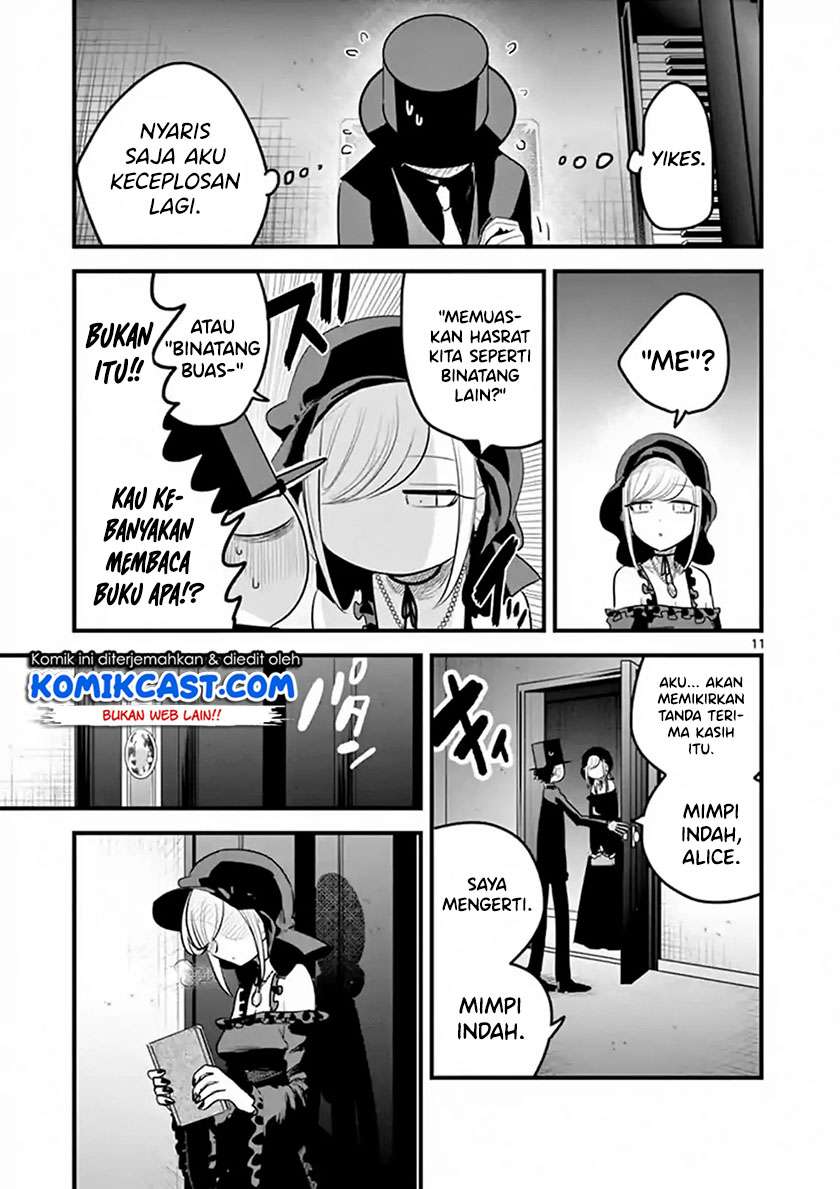 The Duke of Death and his Black Maid Chapter 156 Gambar 12