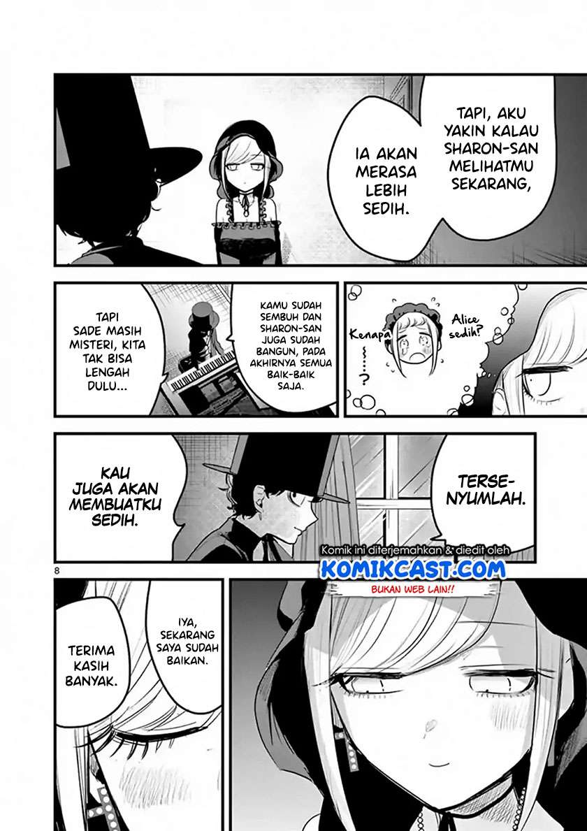 The Duke of Death and his Black Maid Chapter 156 Gambar 9