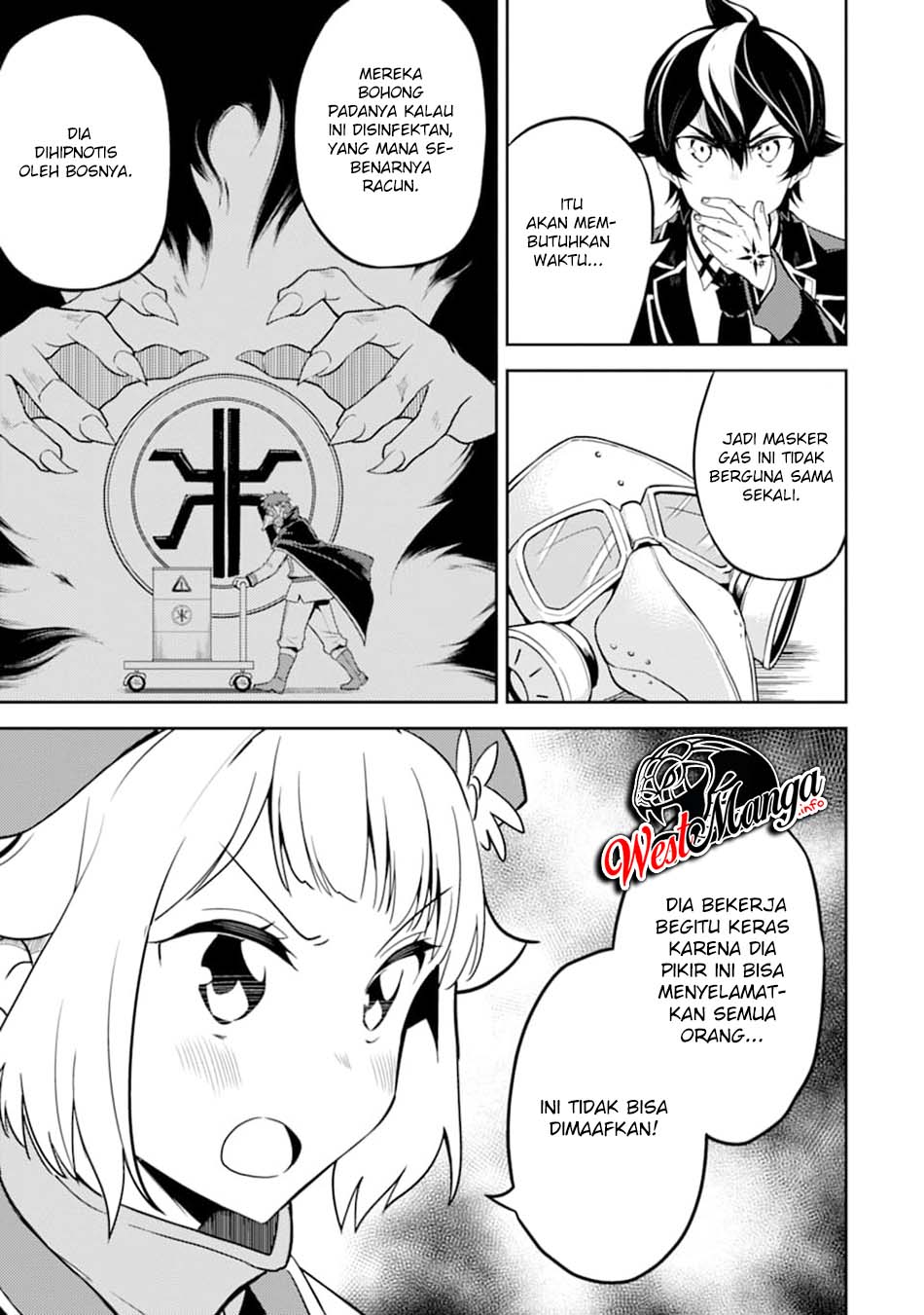 Baca Manga Shikkaku mon no Saikyou Kenja Chapter 42.2 Gambar 2