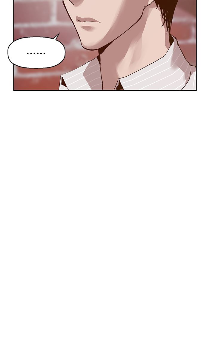 Weak Hero Chapter 131 Gambar 32