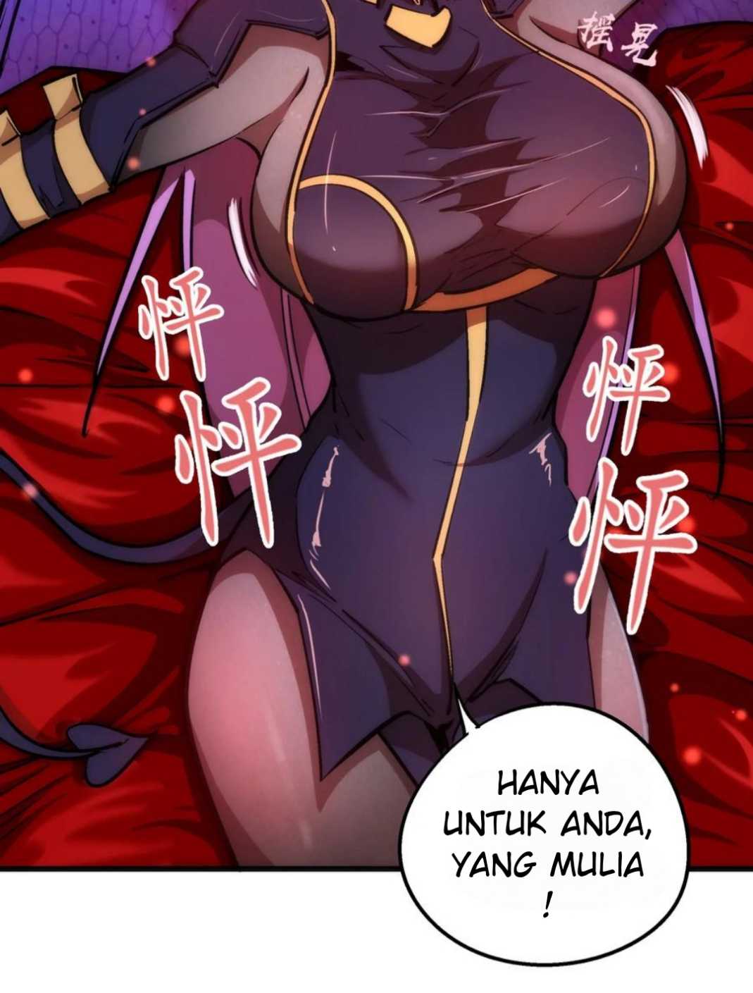 I’m Not The Overlord Chapter 25 Gambar 34