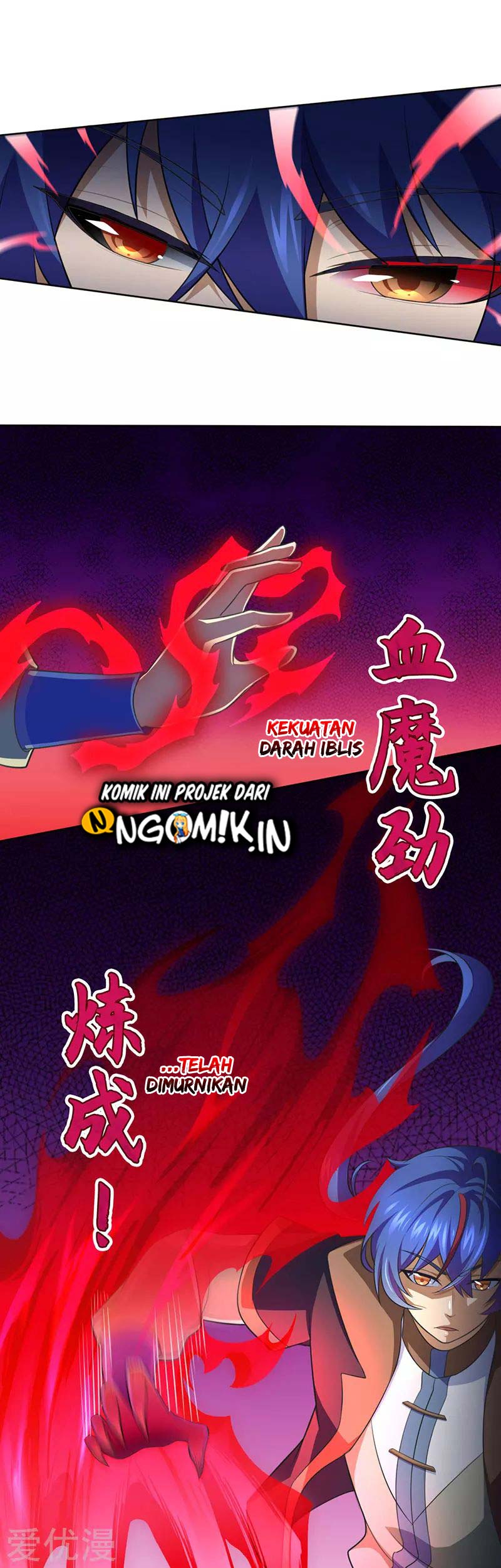 Martial Arts Reigns Chapter 114 Gambar 11