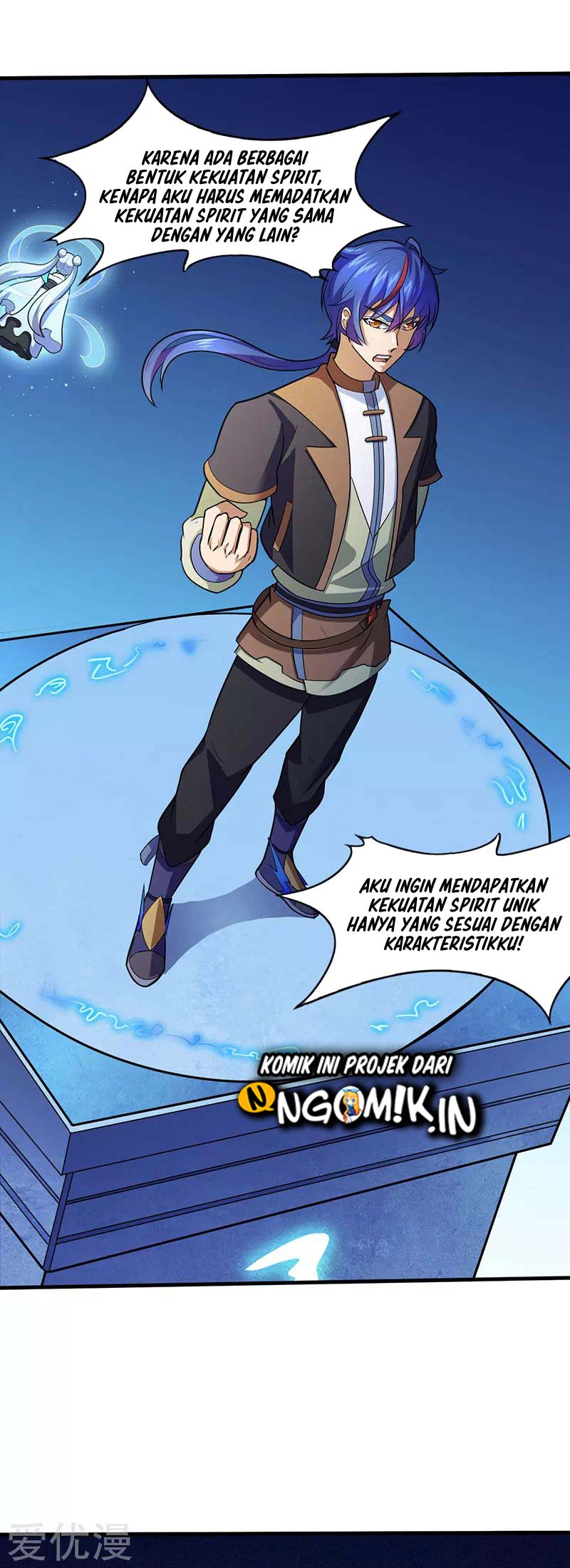 Martial Arts Reigns Chapter 113 Gambar 21
