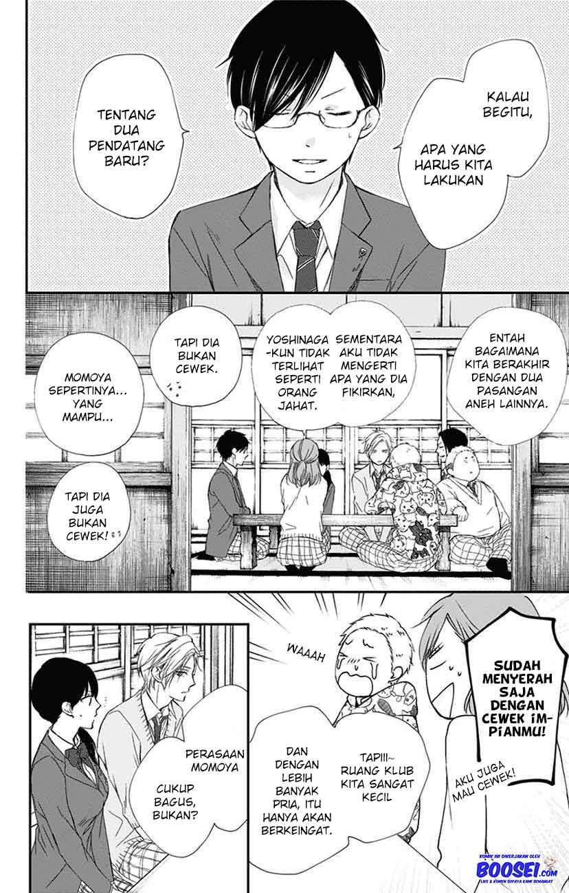Kono Oto Tomare! Chapter 61 Gambar 36