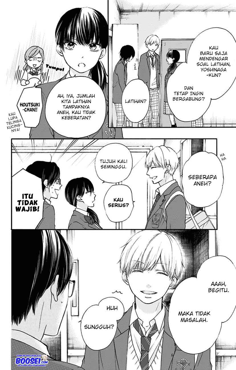 Kono Oto Tomare! Chapter 61 Gambar 6