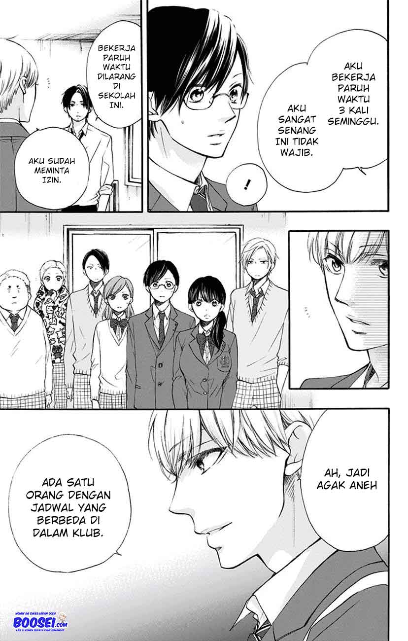 Kono Oto Tomare! Chapter 61 Gambar 7