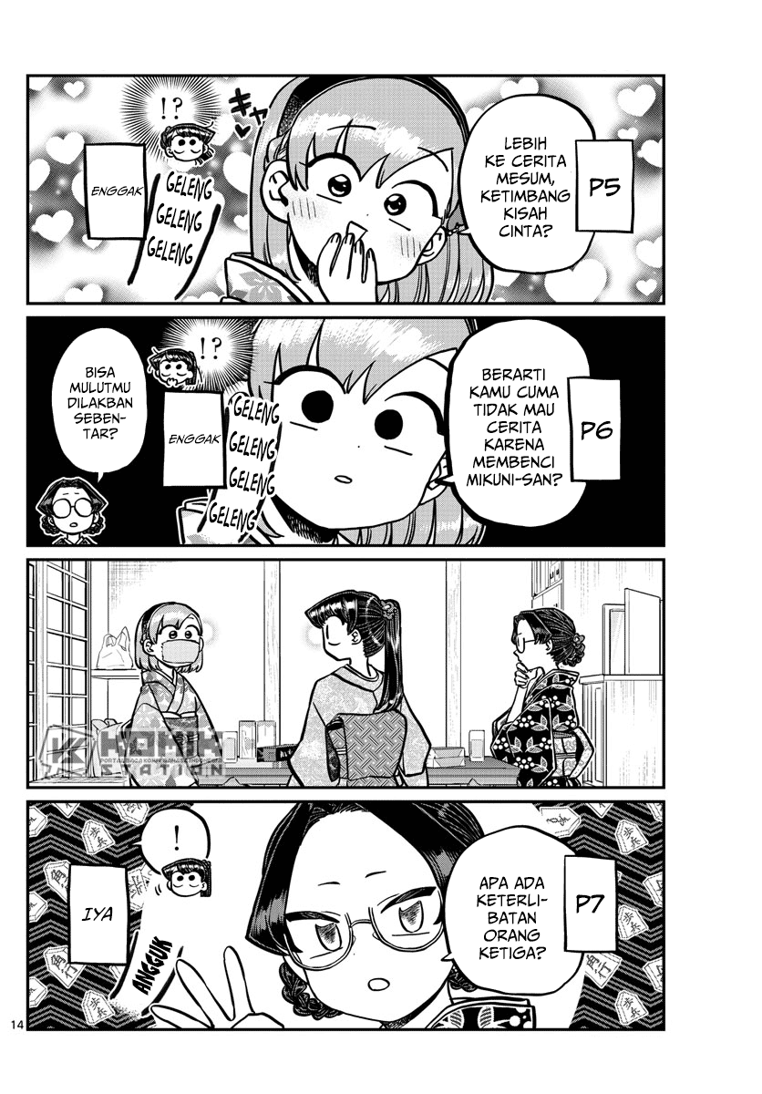 Komi-san wa Komyushou Desu Chapter 245 Gambar 16