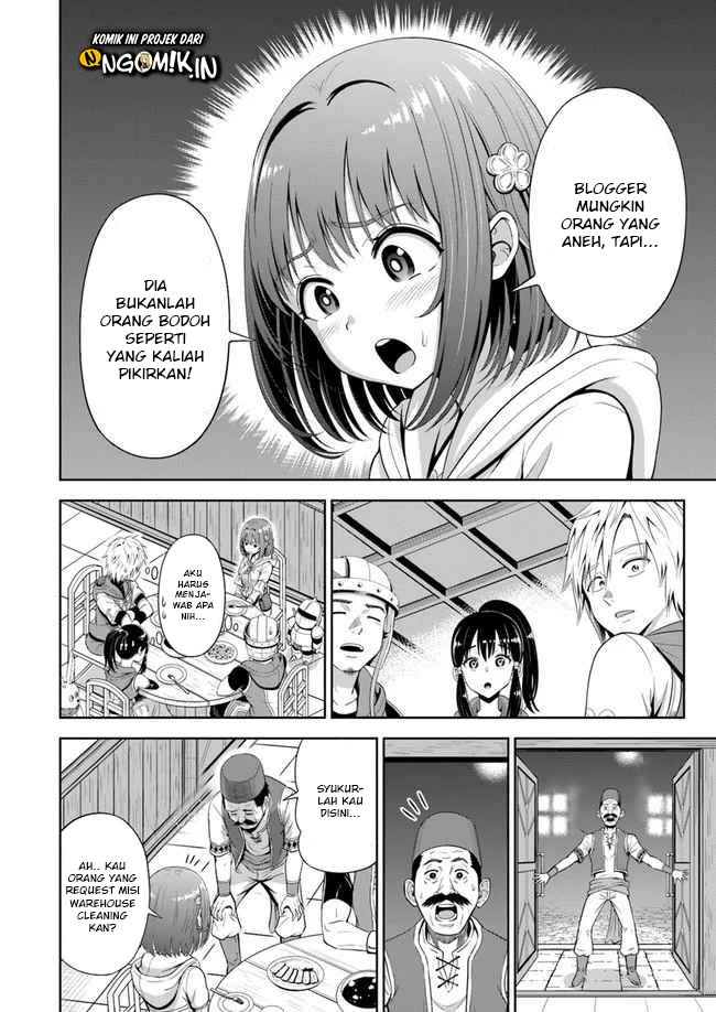 Abyss Calling Chapter 3.2 Gambar 20