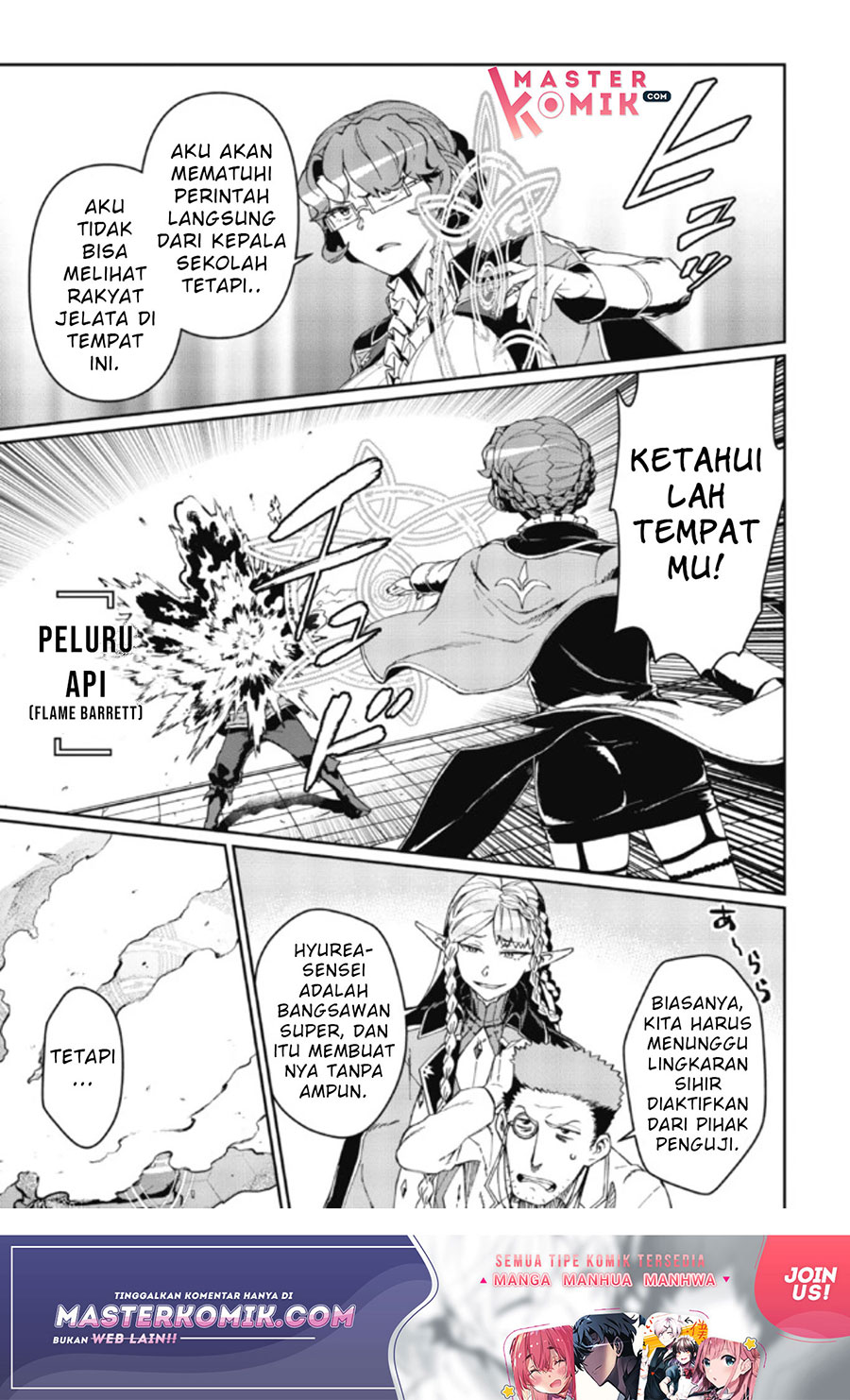 Baca Daikenja no Manadeshi: Bougyo Mahou no Susume (Great Wise Man’s Beloved Pupil) Chapter 02.2 Gambar 2